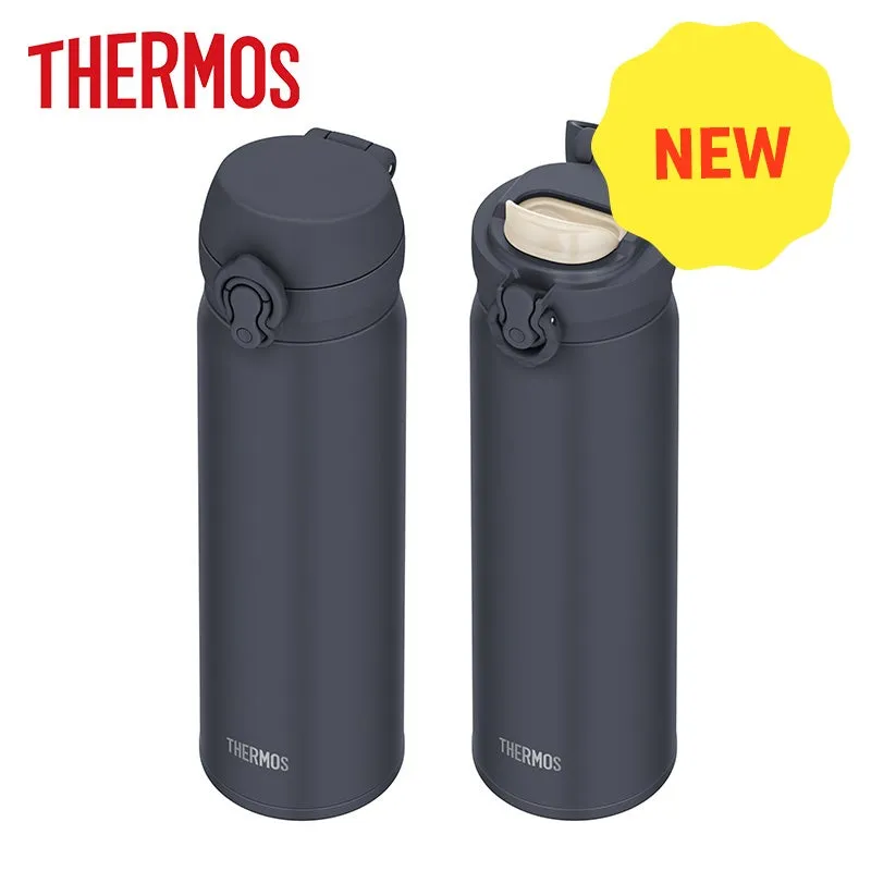 ノベルティ・ギフトモールに「サーモス（THERMOS）」秋の新商品を追加